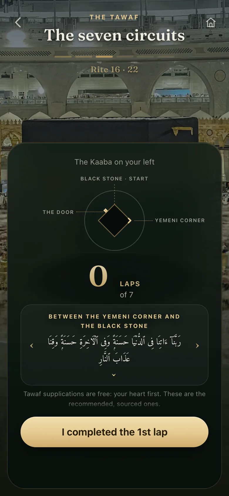 The tawaf counter in the Guide: rite 16 of 22, 0 laps of 7, with the recommended invocation and its source.
