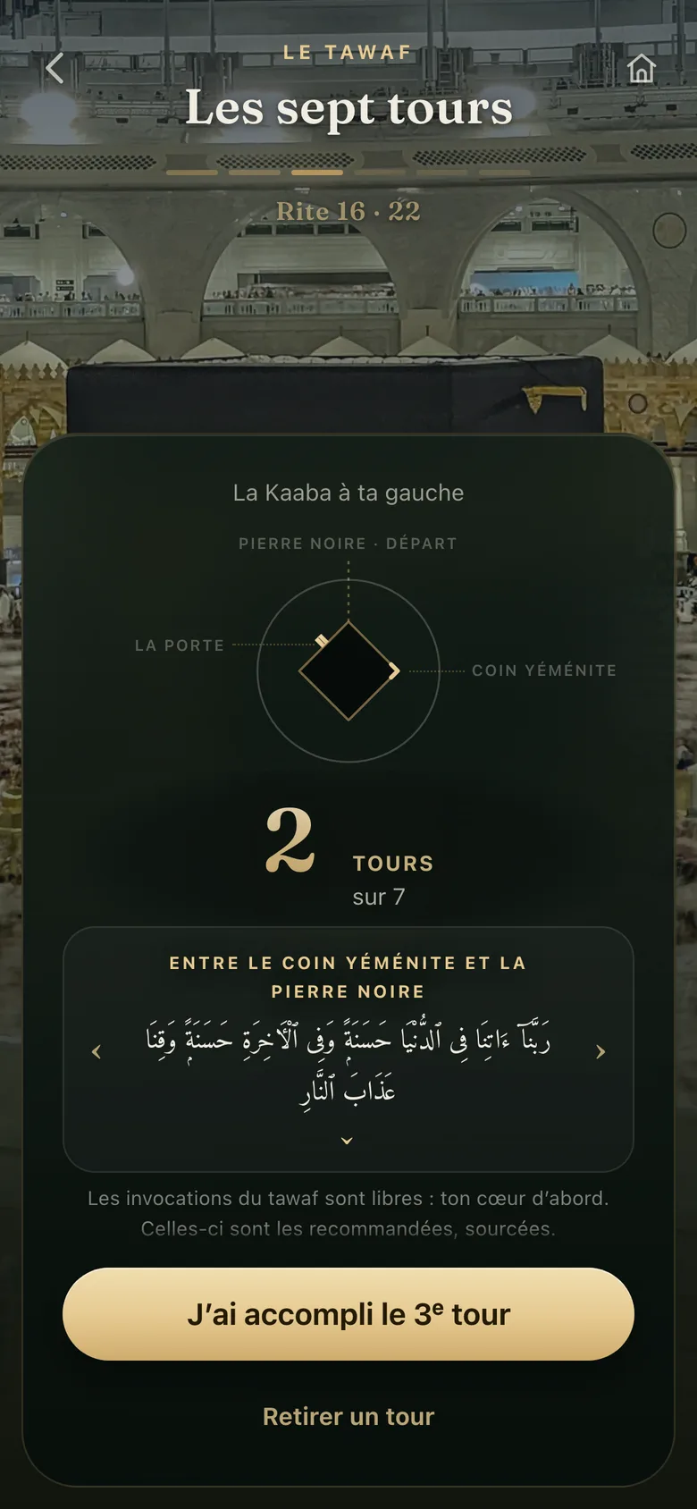 Le compteur de tawaf dans le Guide : 2 tours sur 7, l’invocation recommandée avec sa source.