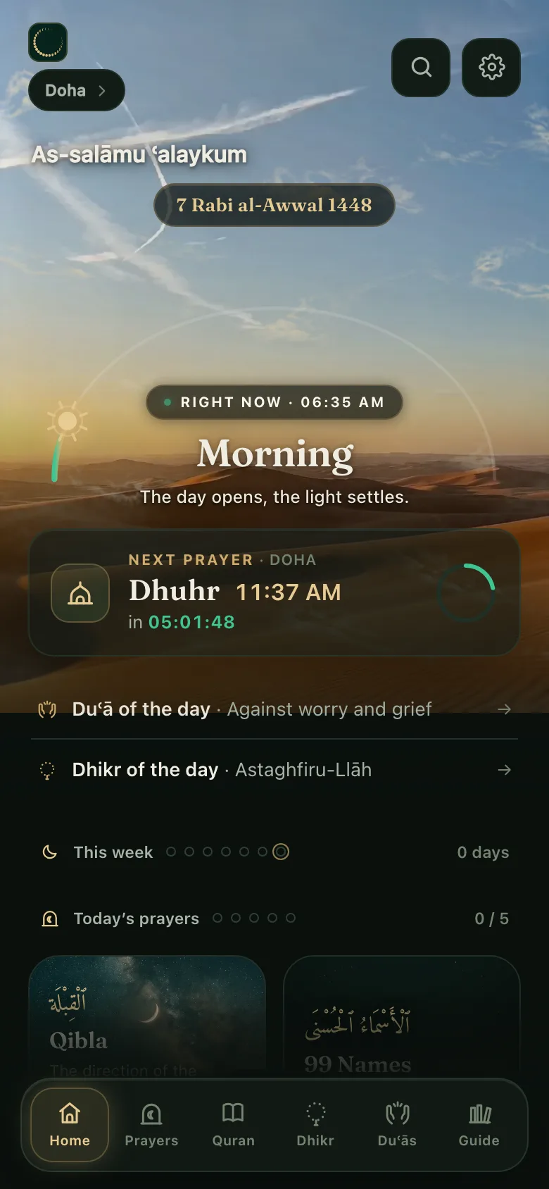 The Mounis home screen: the salām, the hijri date, the sky of the hour and the next prayer.