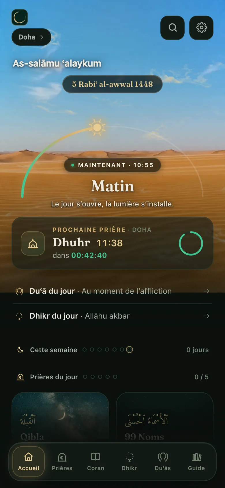 L’accueil de Mounis : le salām, la date hijri, le ciel du moment et la prochaine prière.