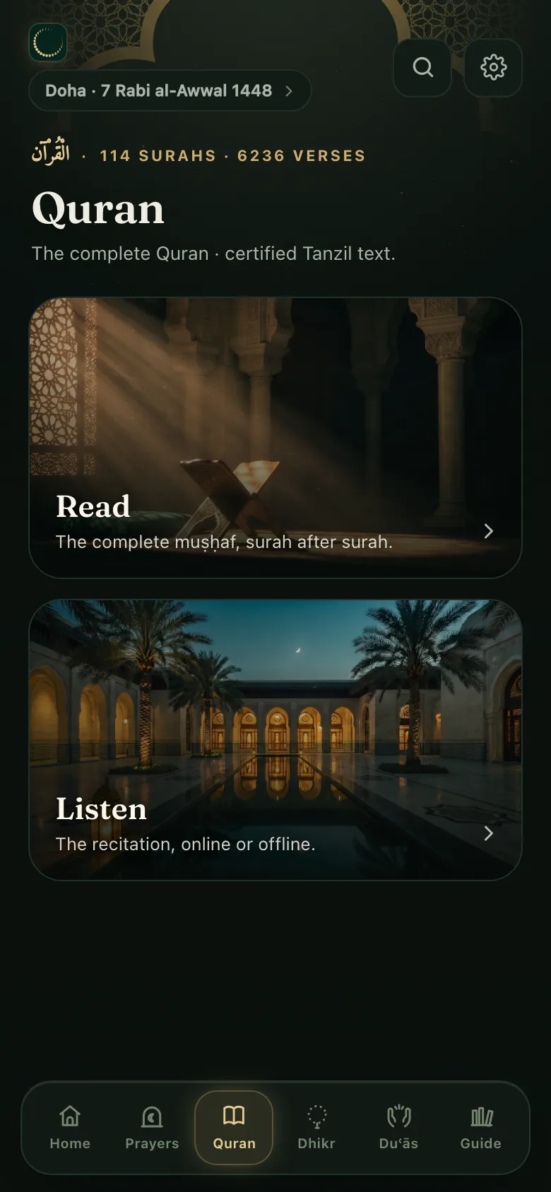 Reading the Quran in Mounis: the Arabic text of Al-Faatiha, the phonetics and the translation.