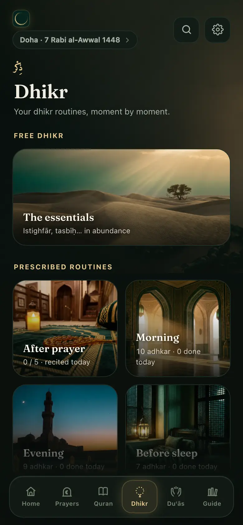The morning dhikr routine in Mounis: ten guided reminders, each with its number of repetitions.