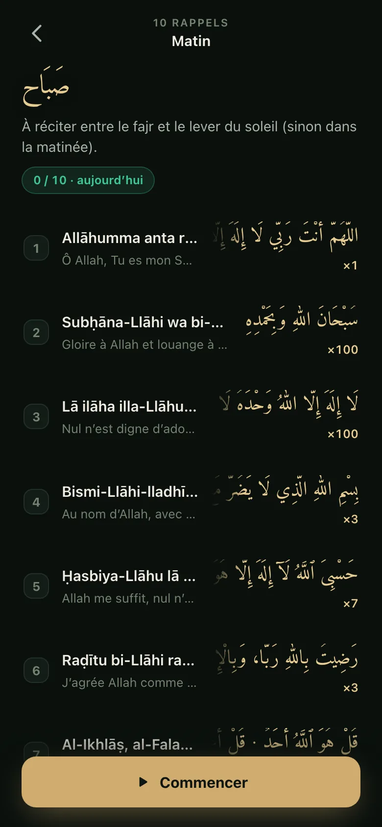 La routine de dhikr du matin dans Mounis : dix rappels guidés, chacun avec son nombre de répétitions.