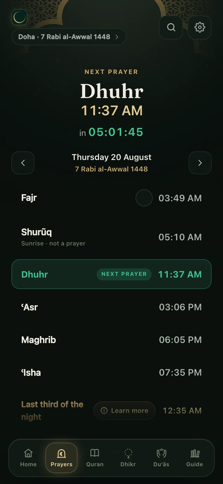 The day’s prayer times in Mounis, with the next one highlighted.