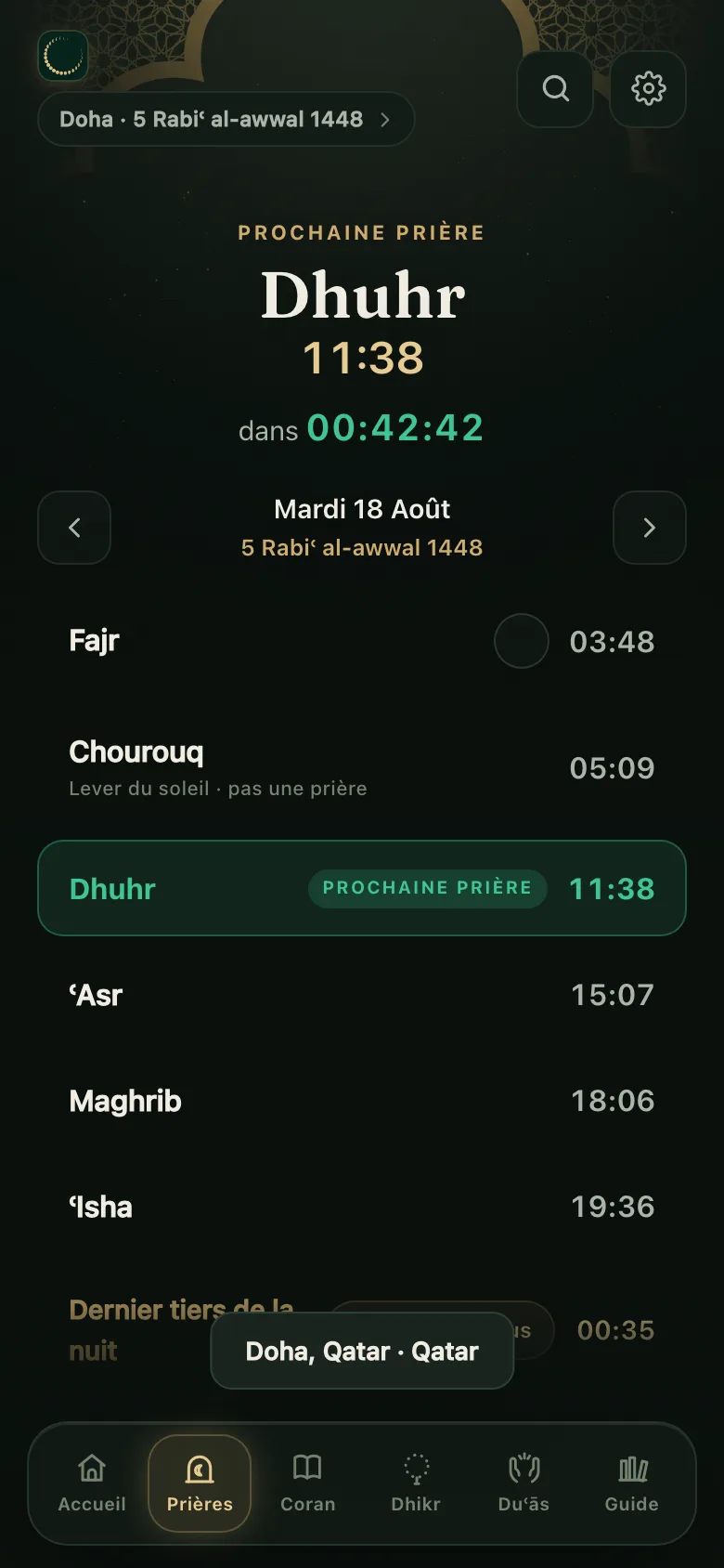 Les horaires de prière du jour dans Mounis, la prochaine mise en avant.